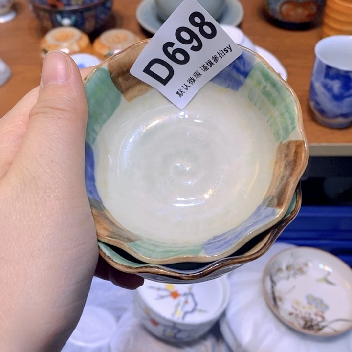 荔****茶思羽甄选工艺品698