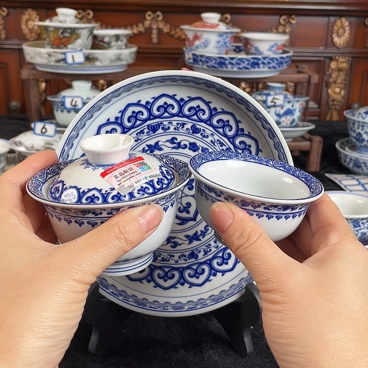 宝相花三件套茶具