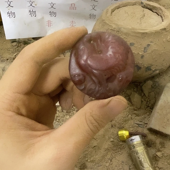 未镶嵌啊啊啊啊啊啊啊啊啊硅化玉