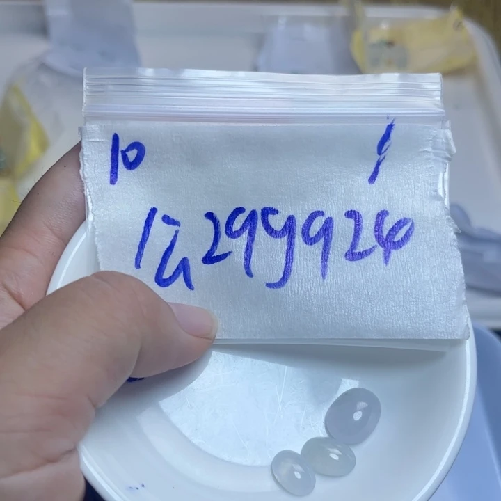 未镶嵌定制翡翠不退