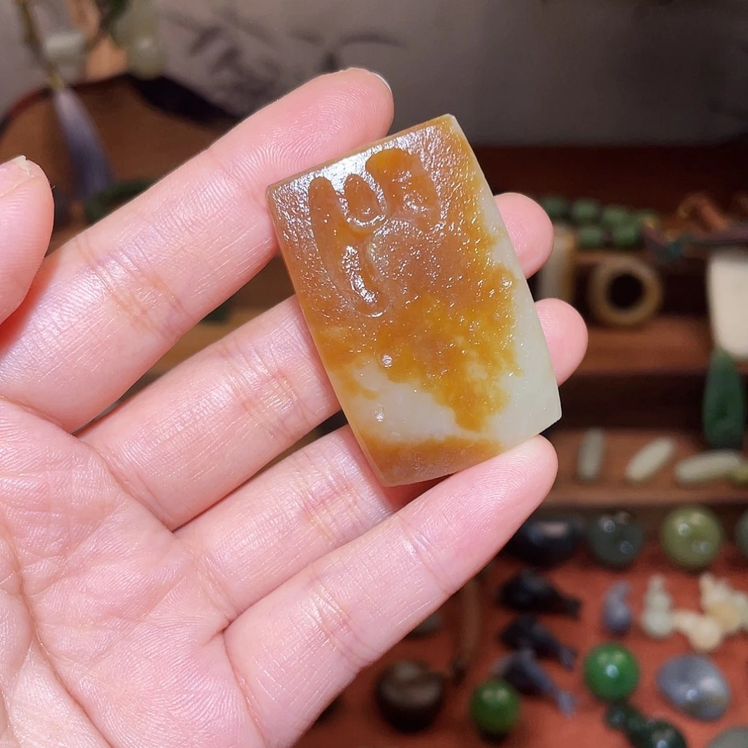 和田玉未镶嵌颈饰喜*音