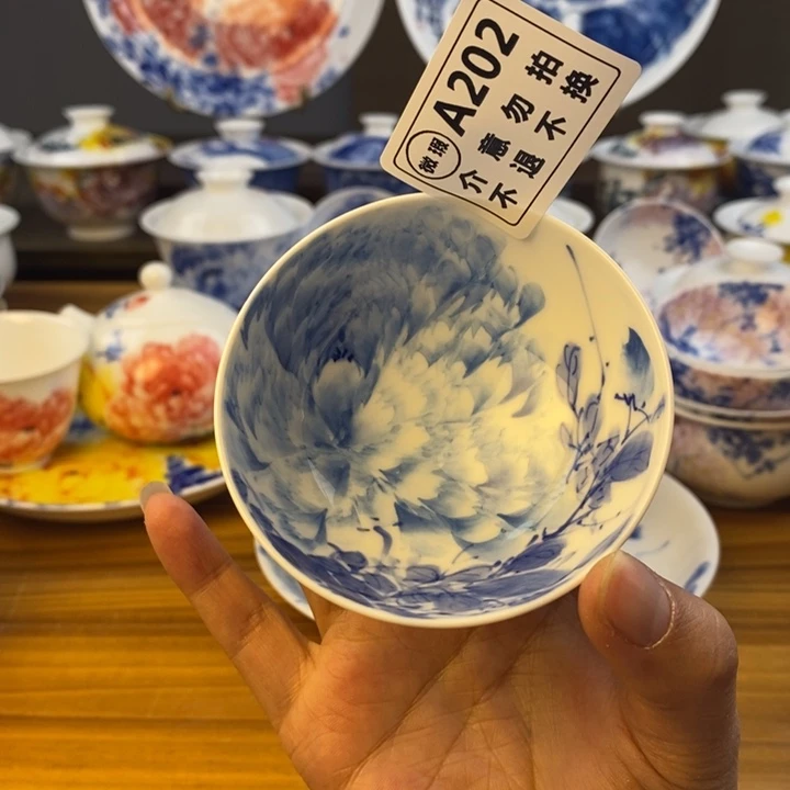 杯景德镇陶瓷艺术