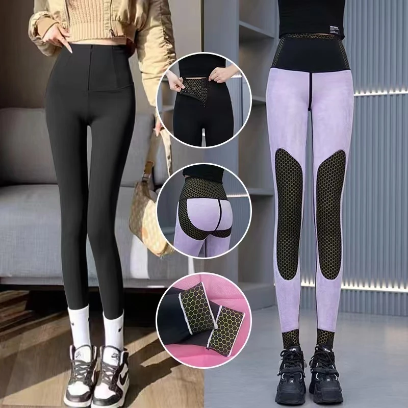 2025冬季新款显瘦女士修身高腰弹力拉链打底裤加绒鲨鱼裤25011