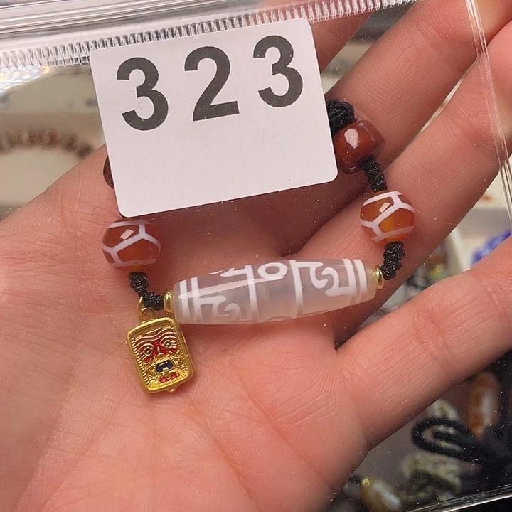 玛瑙/玉髓未镶嵌手链