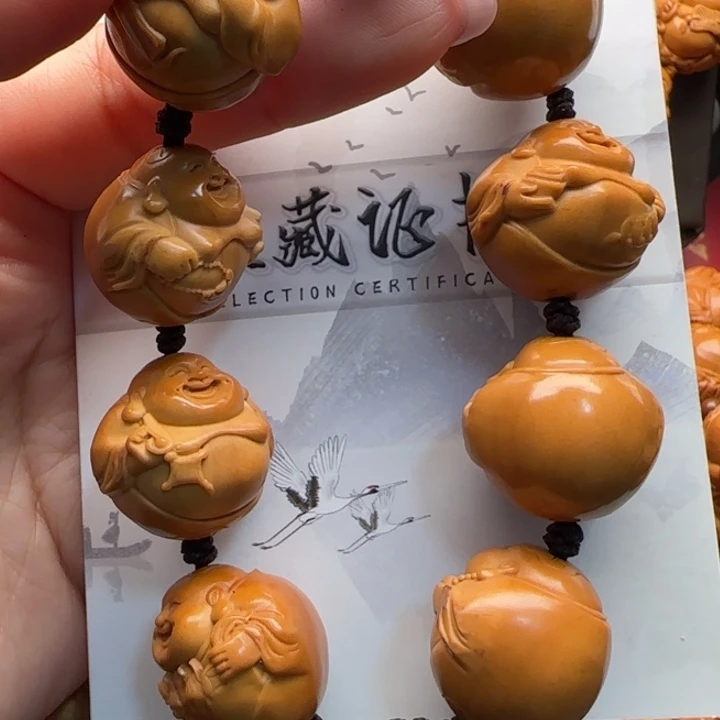 橄榄核手串橄榄核