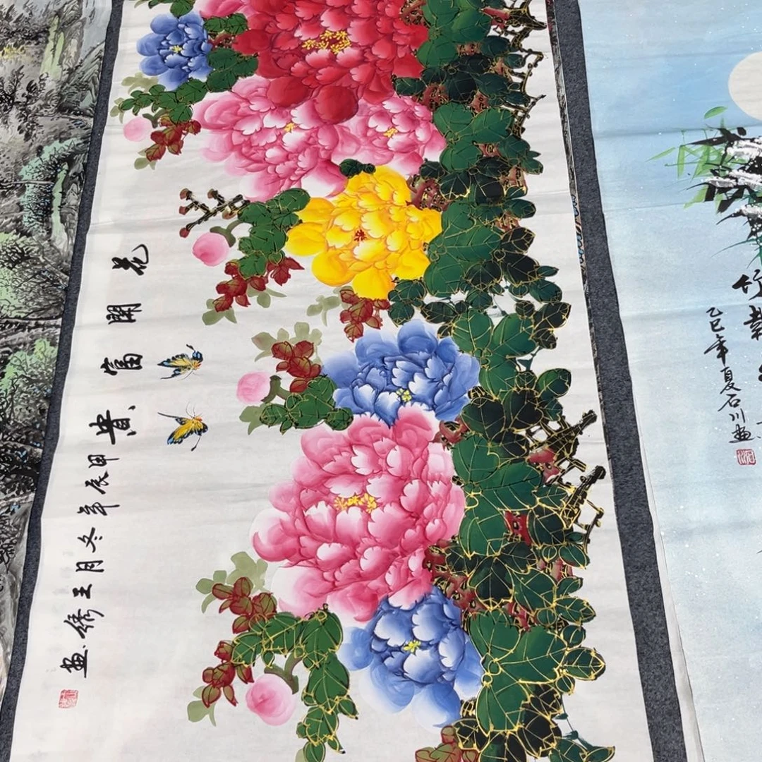 成***利国画国画手画作品