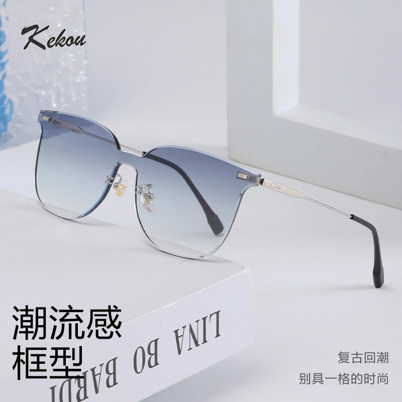 【KEKOU珂蔻】太阳眼镜渐变网红时尚潮流防紫外线百搭个性变色KC006