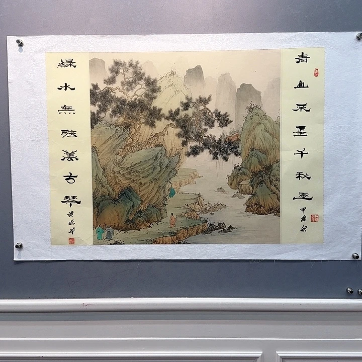 书法书法作品多次参加全国