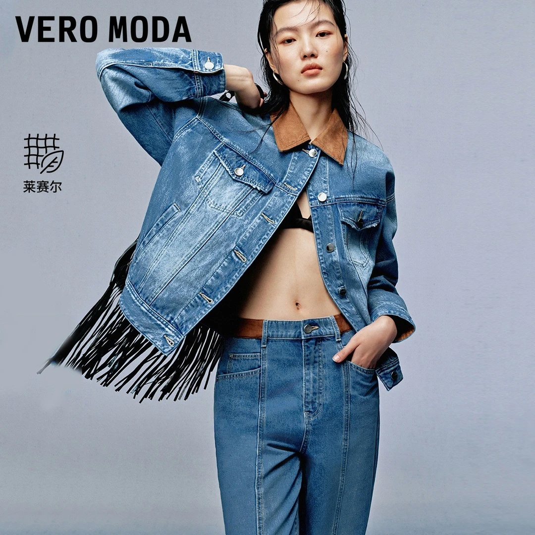 【达人专属】VEROMODA轻运动牛仔外套夹克短款 324357004