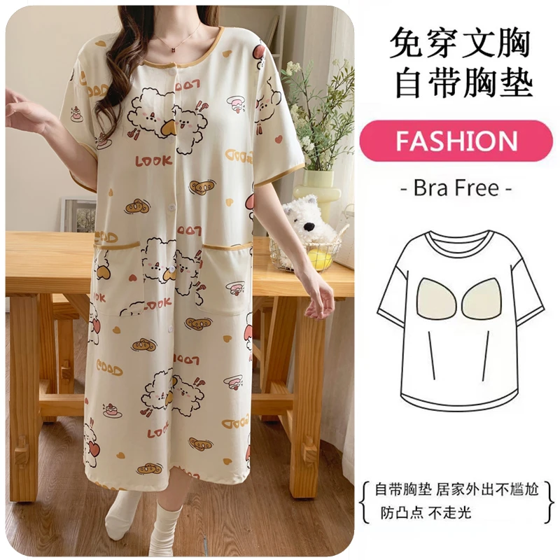 带胸垫短袖夏季产后薄款进产房待产裙夏天孕妇哺乳睡裙高腰托腹裤