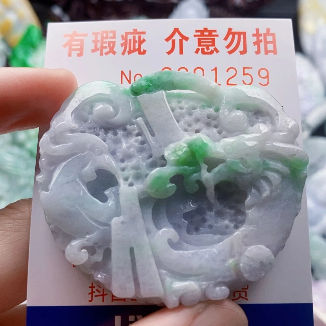 吊坠(不含链)未镶嵌翡翠