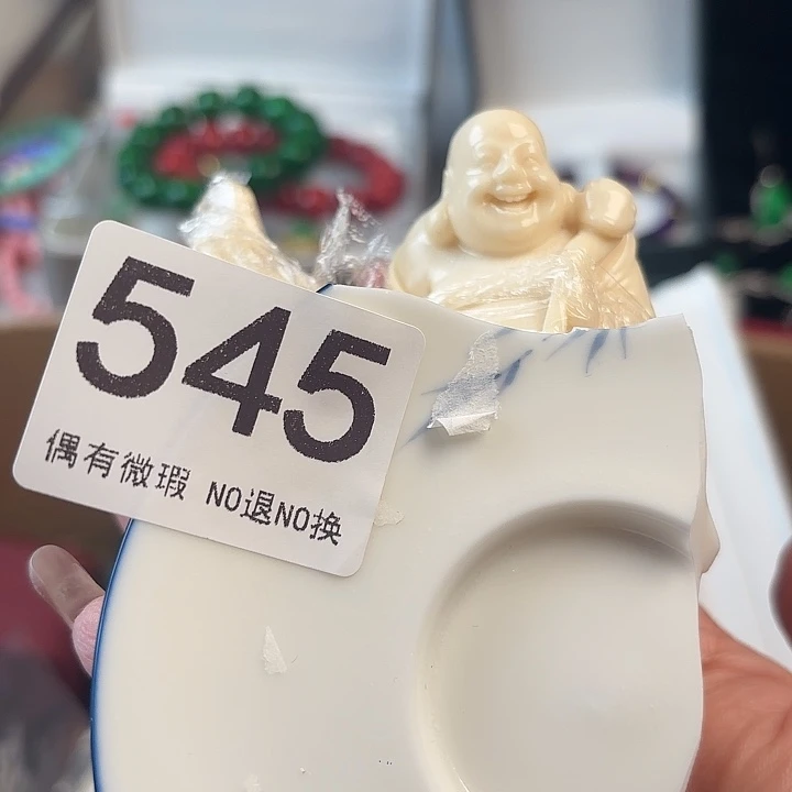 11111。         後****ㄣ