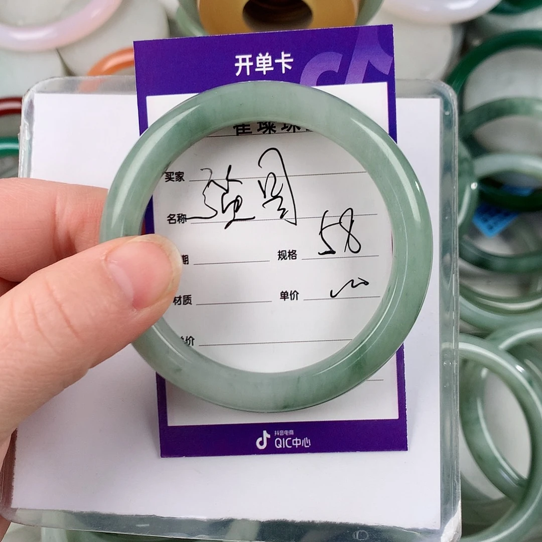石英质玉手镯未镶嵌@*哥