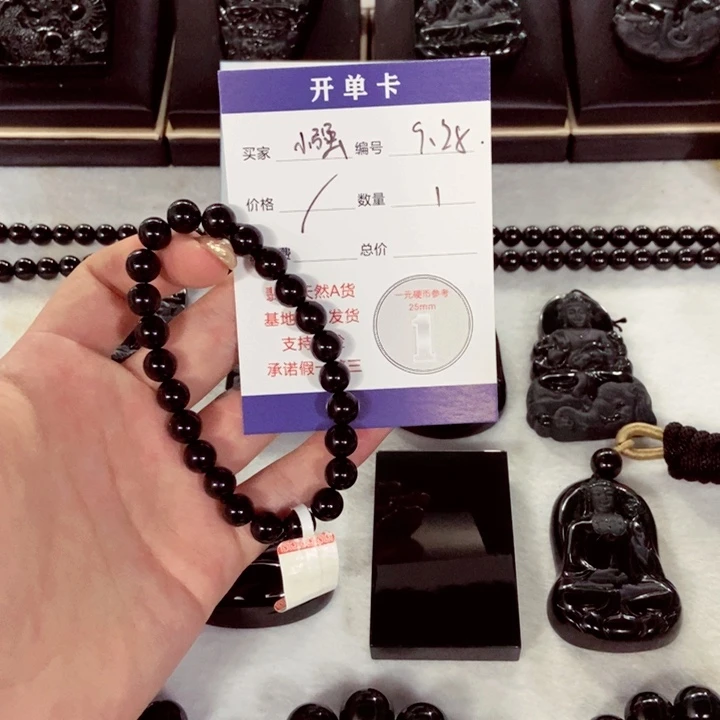 小***强翡翠未镶嵌颈饰翡翠