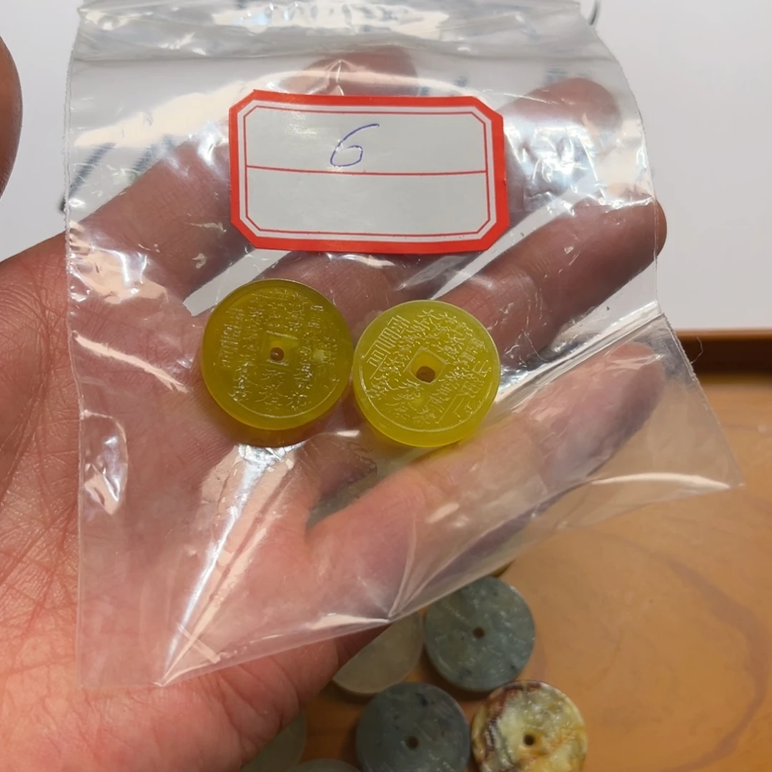 蛇纹石玉颈饰合金往**峰