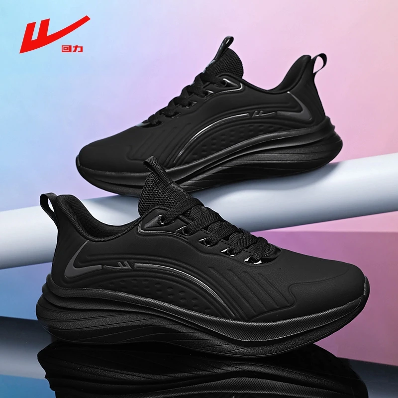 回力黑色运动鞋男款耐磨厚底休闲鞋爆款夏季新款百搭情侣款旅游鞋