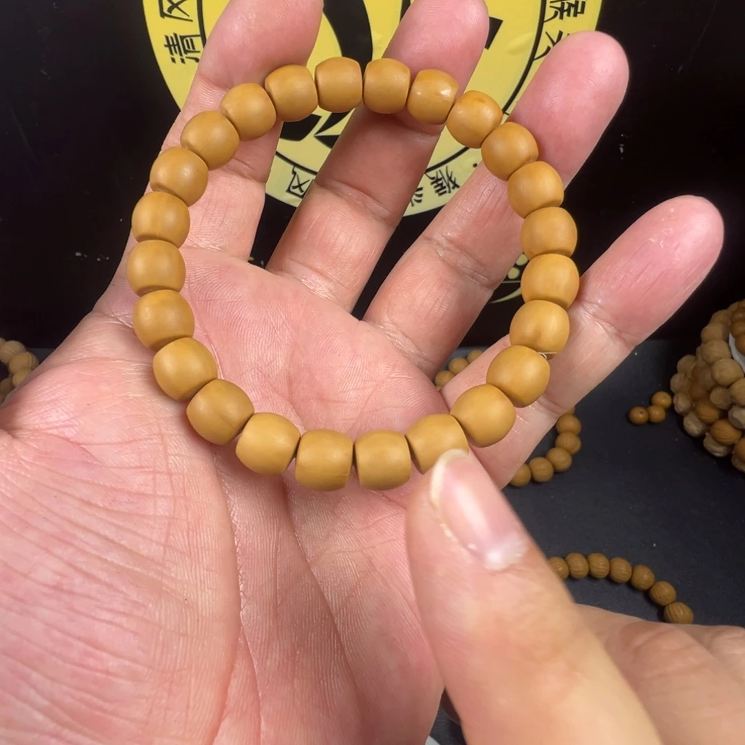 猴头核桃吊坠直切
