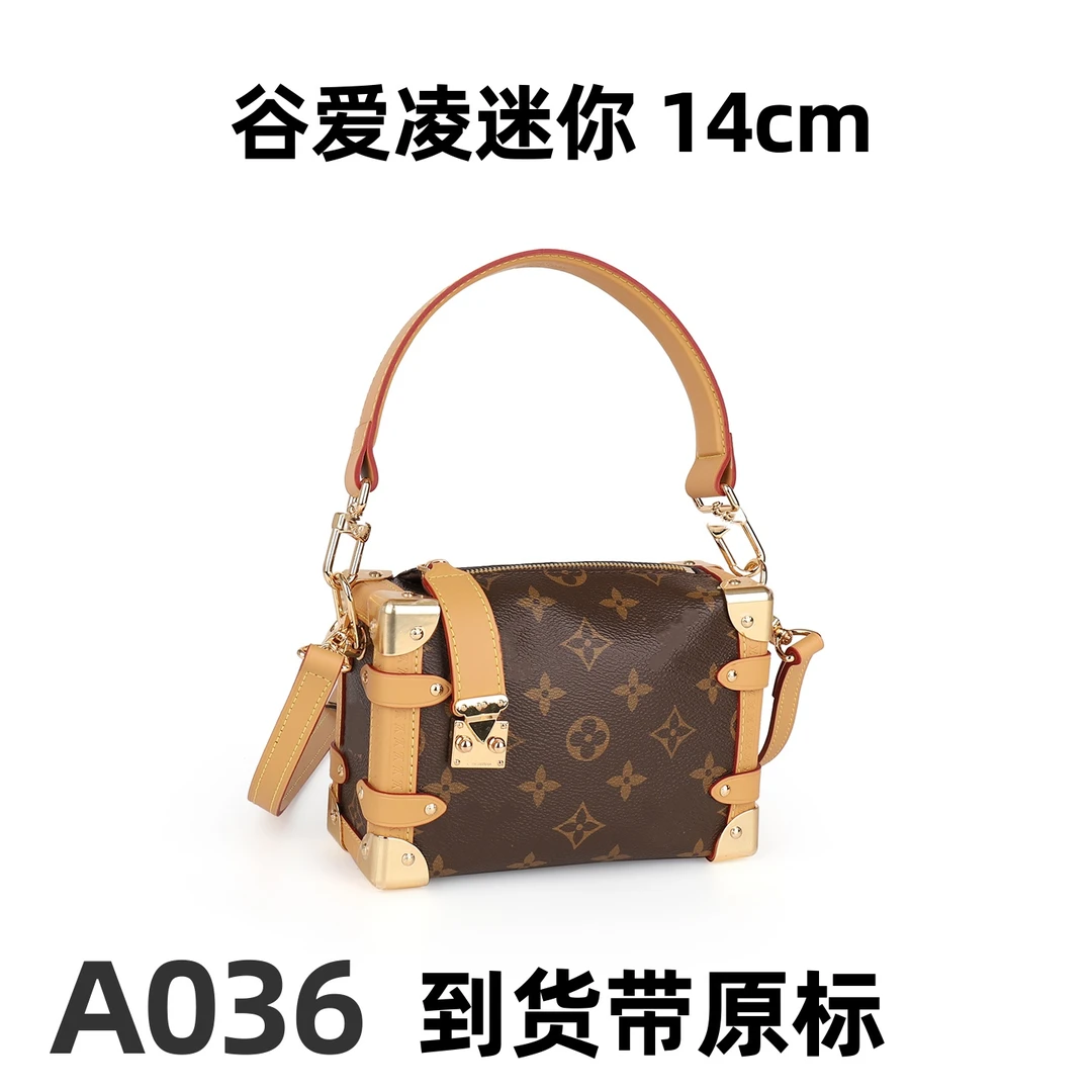 A036谷爱玲迷你14cm  轻奢【里外全对】现货礼盒礼袋