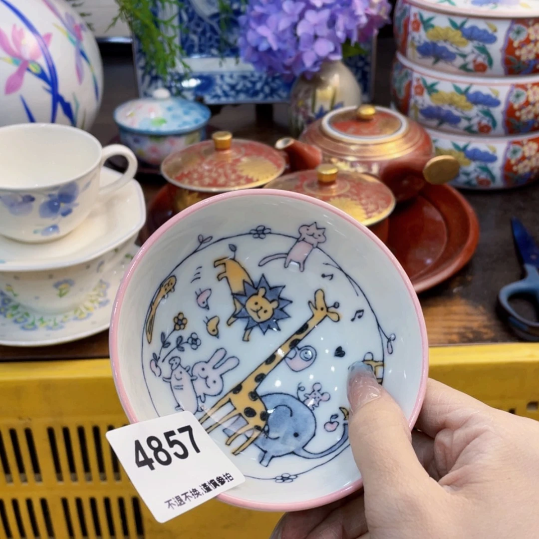 【闪购商品】瓷片じ****灬fvrnggnrbngfbf
