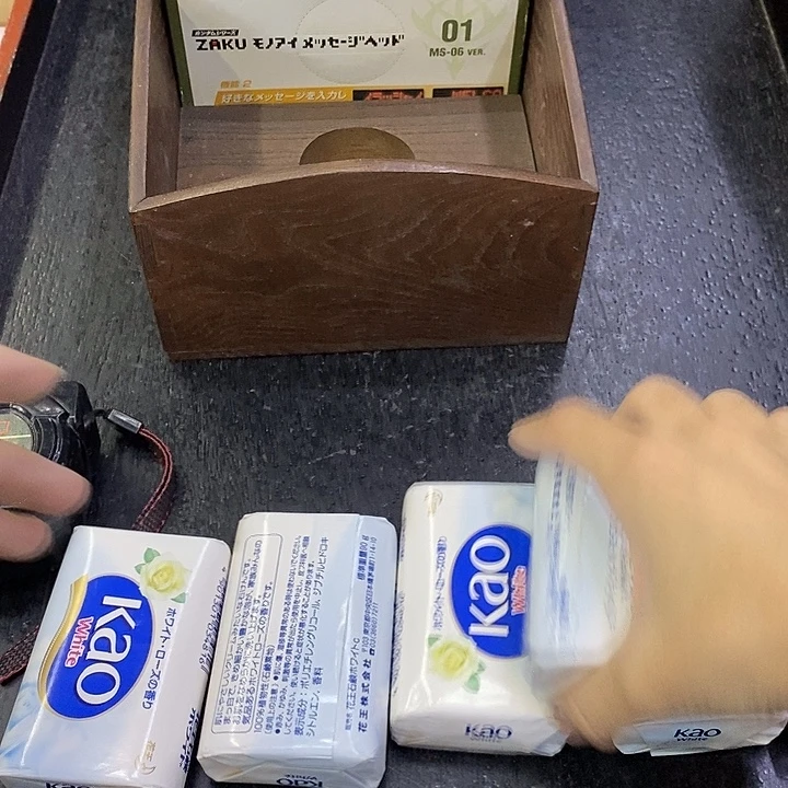 海外陶瓷茶具日化