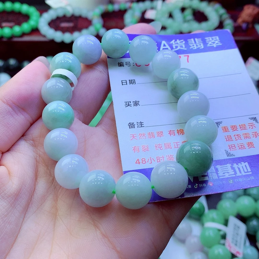 翡翠未镶嵌毛衣链13