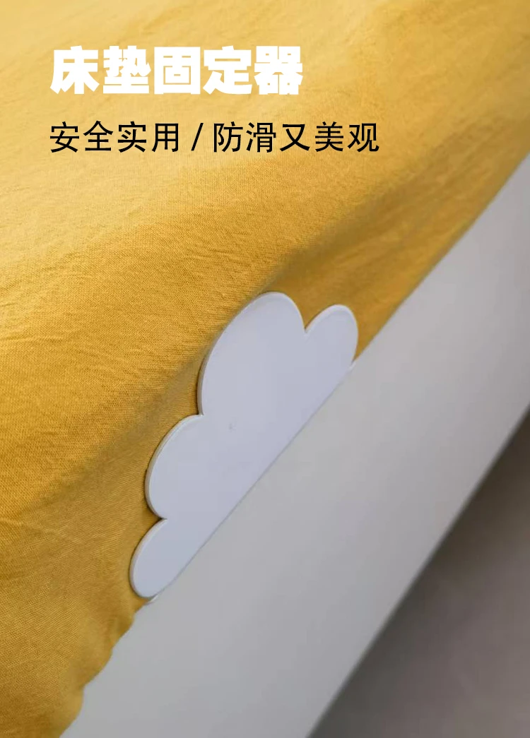 免打孔木板床榻榻米床垫防滑固定器沙发垫防跑防移位神器金属支架