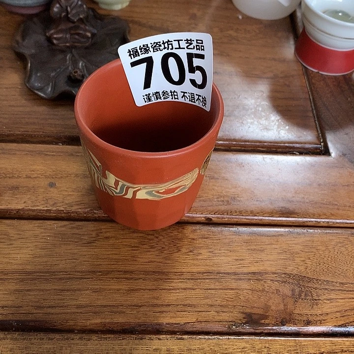 杭***圆啊啊啊啊啊啊啊啊啊啊