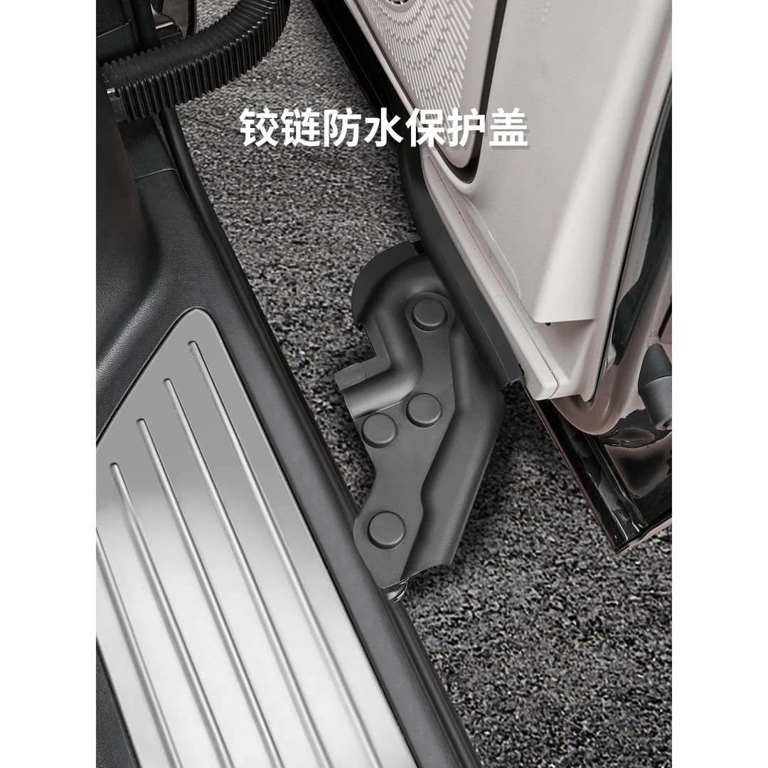 适用于魏牌高山7/8/9中门铰炼保护盖改装车门炼接防雨防锈盖配件