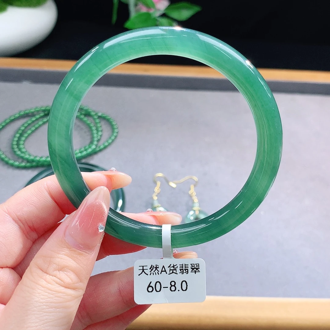 未镶嵌手镯（圆镯）翡翠