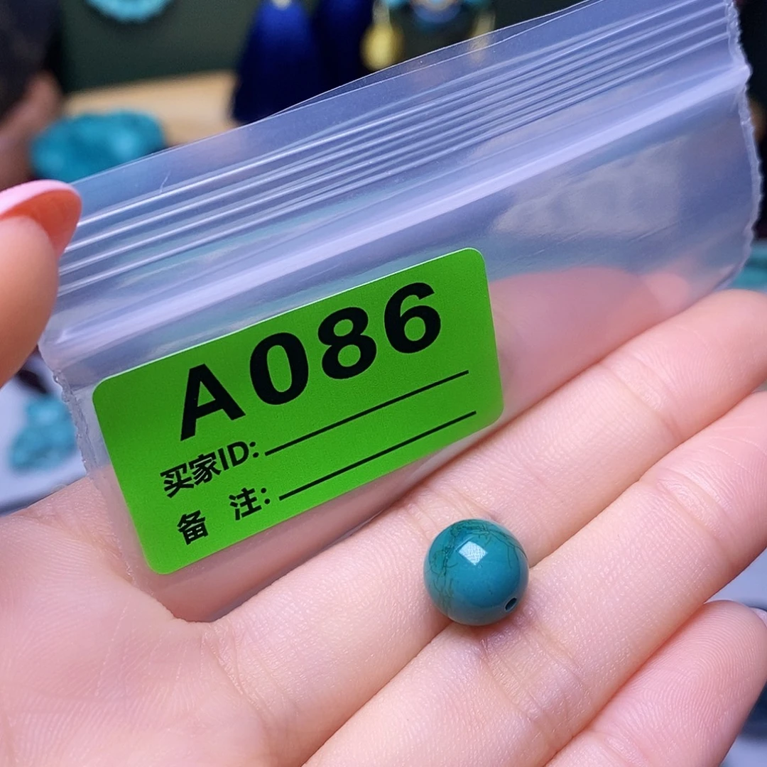 空竹粉丝专享十堰特色散珠