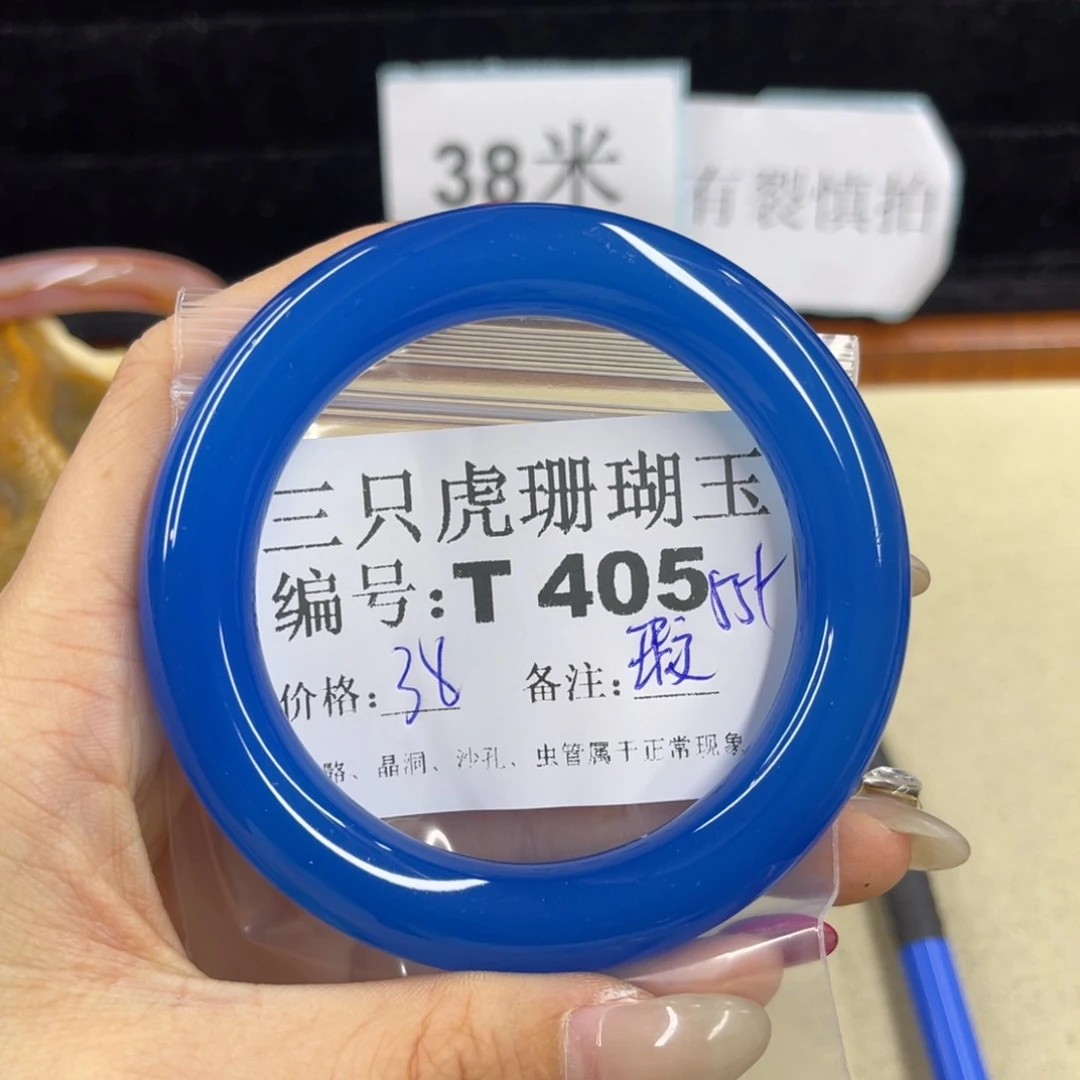 凋***硅化珊瑚（珊瑚玉）h银S925镀金镶嵌