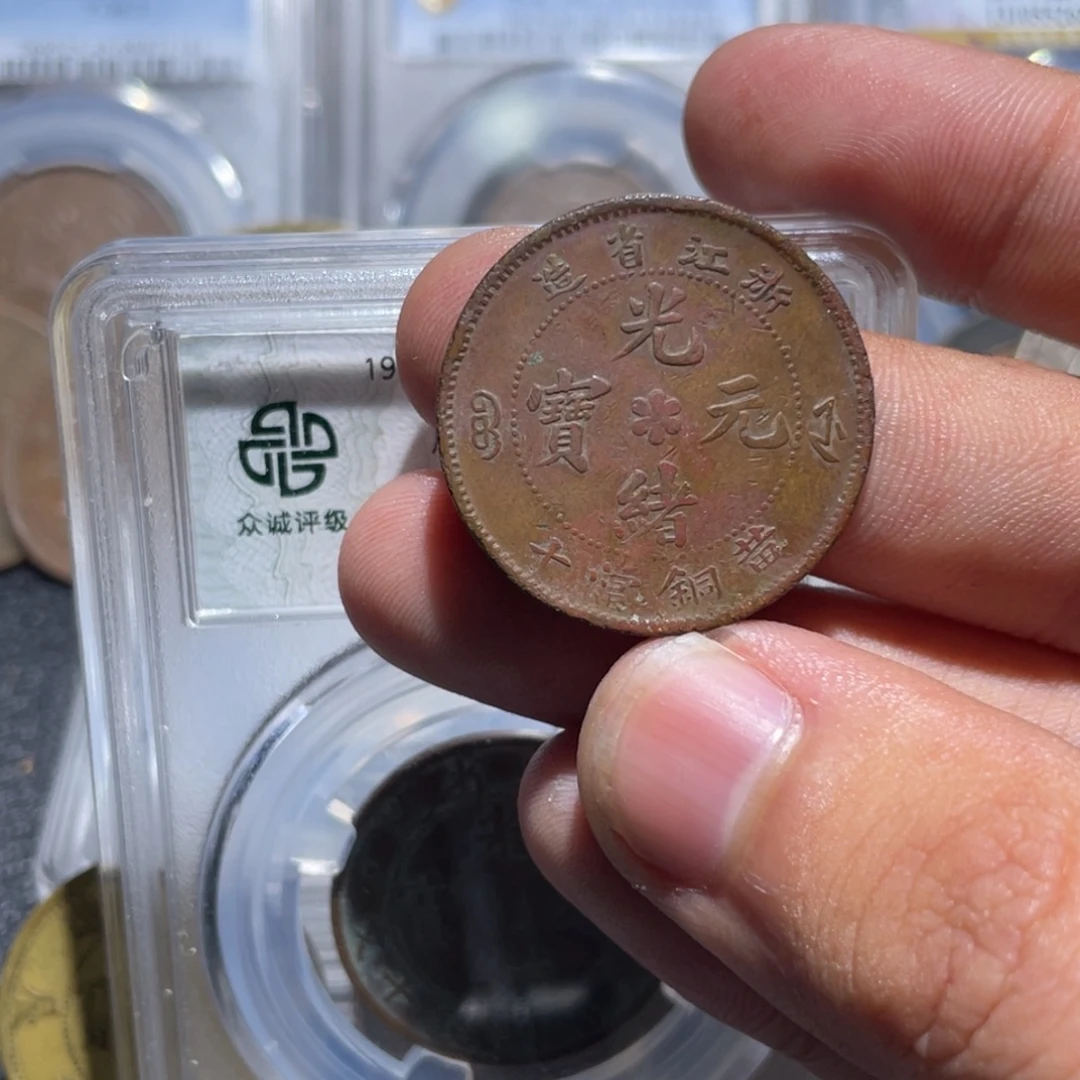 重***！金属豪豪豪豪豪豪532