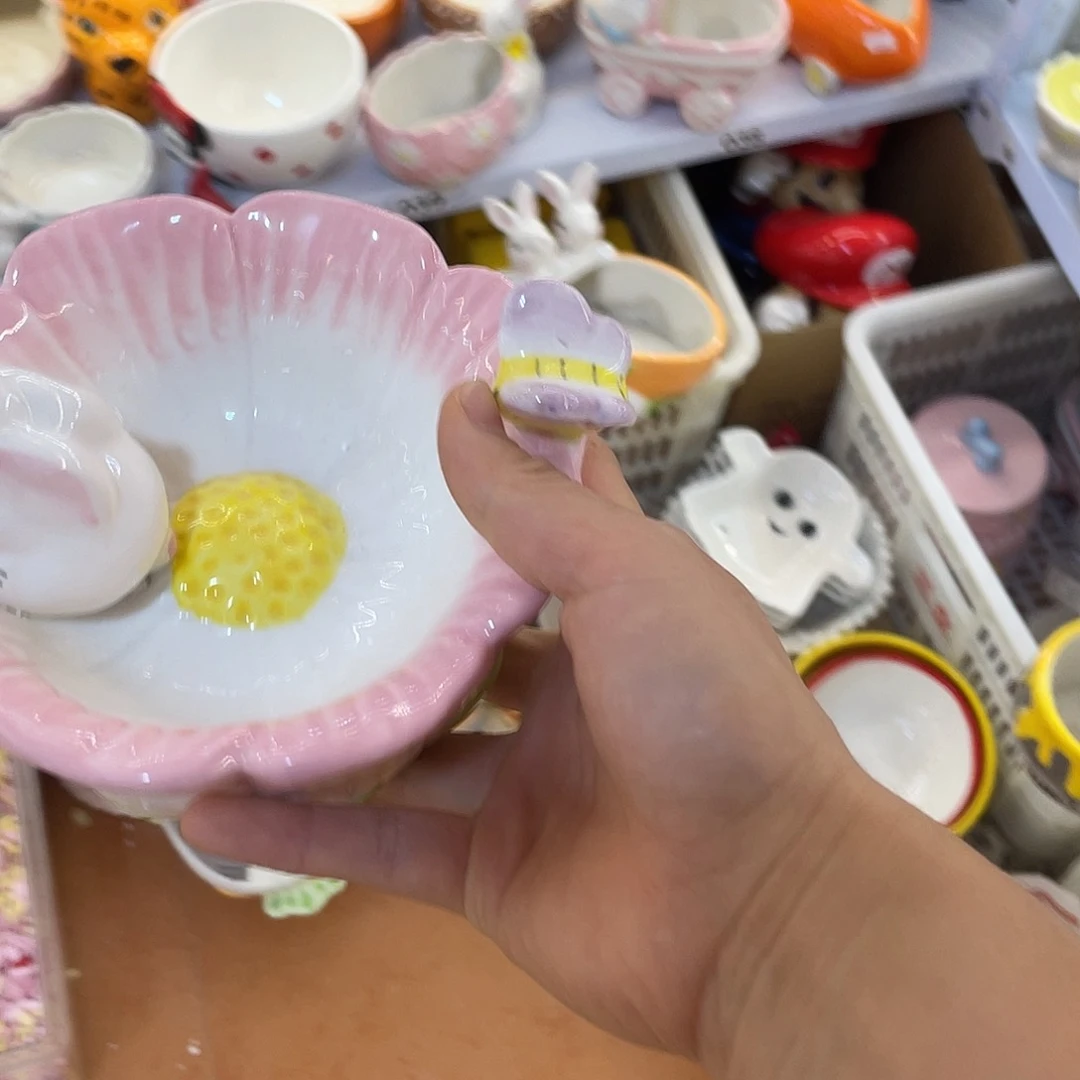 陶瓷微瑕介意慎拍