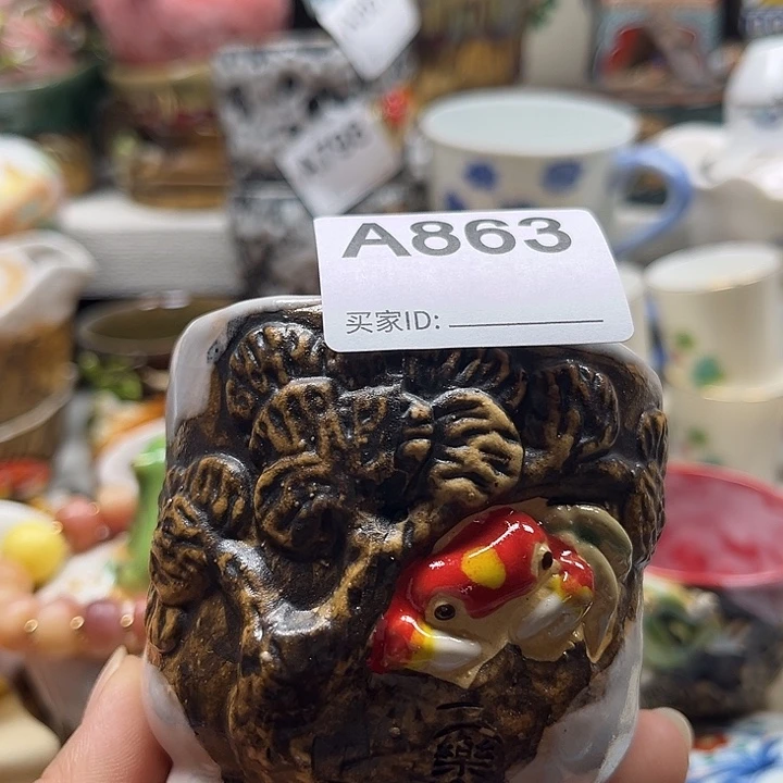 瓷片清库存满18包邮，新疆西藏不包邮