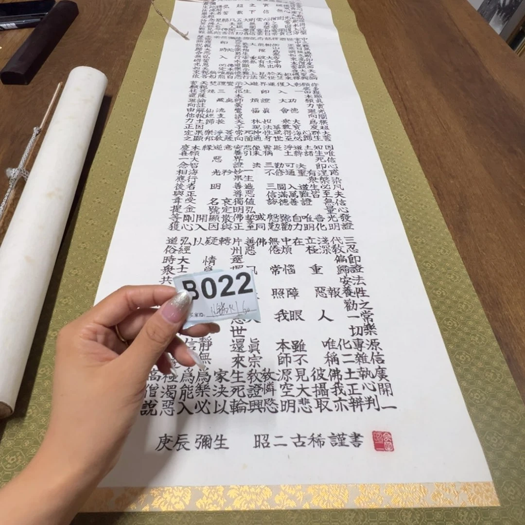 火*灯哈哈哈哈哈哈哈哈哈022