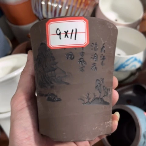 ［本产品默认微瑕品介意慎拍］9×11