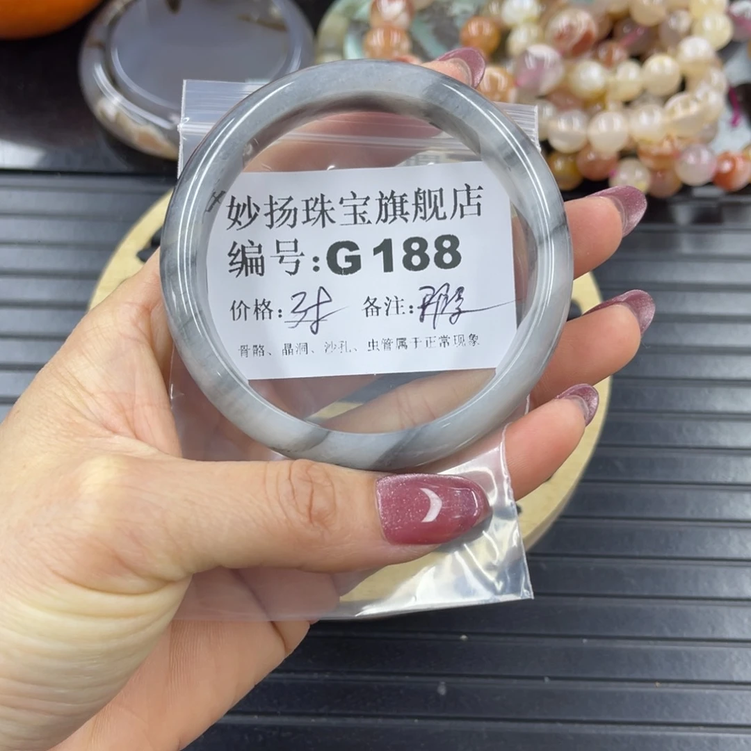 硅化珊瑚（珊瑚玉）瑕未镶嵌溫**美