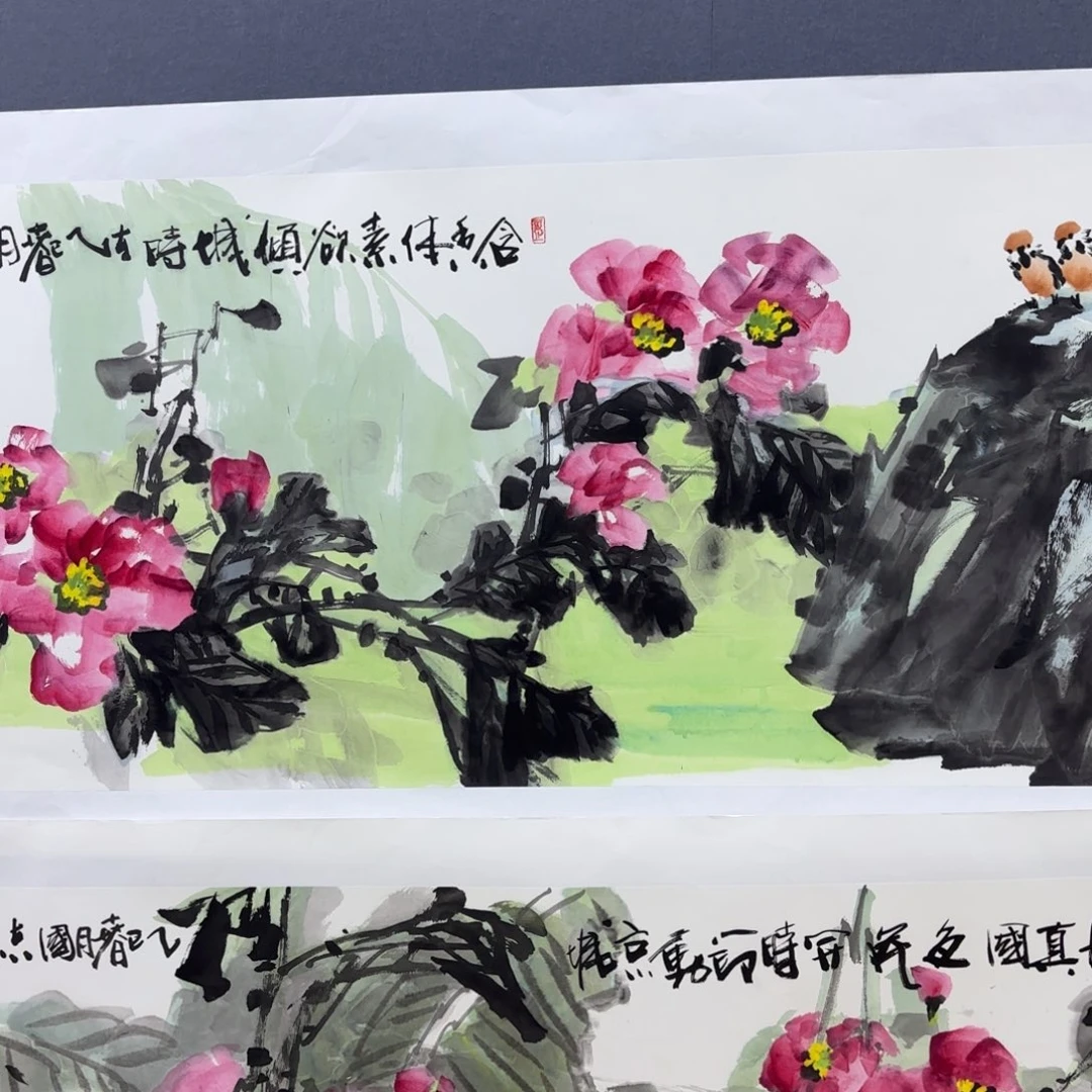 惠***)国画李欣主播李欣主播