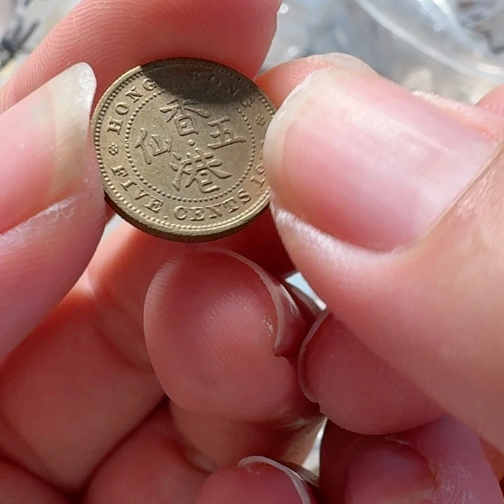 其他普通金属女王铜5仙流通品