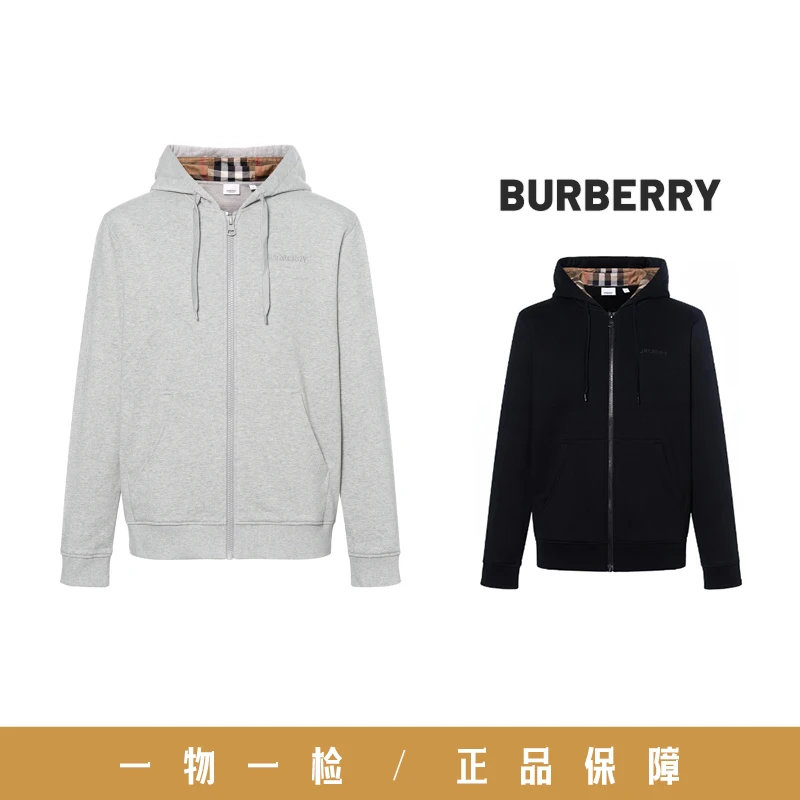未使用 BURBERRY/博柏利 FW24 刺绣Logo连帽长袖卫衣