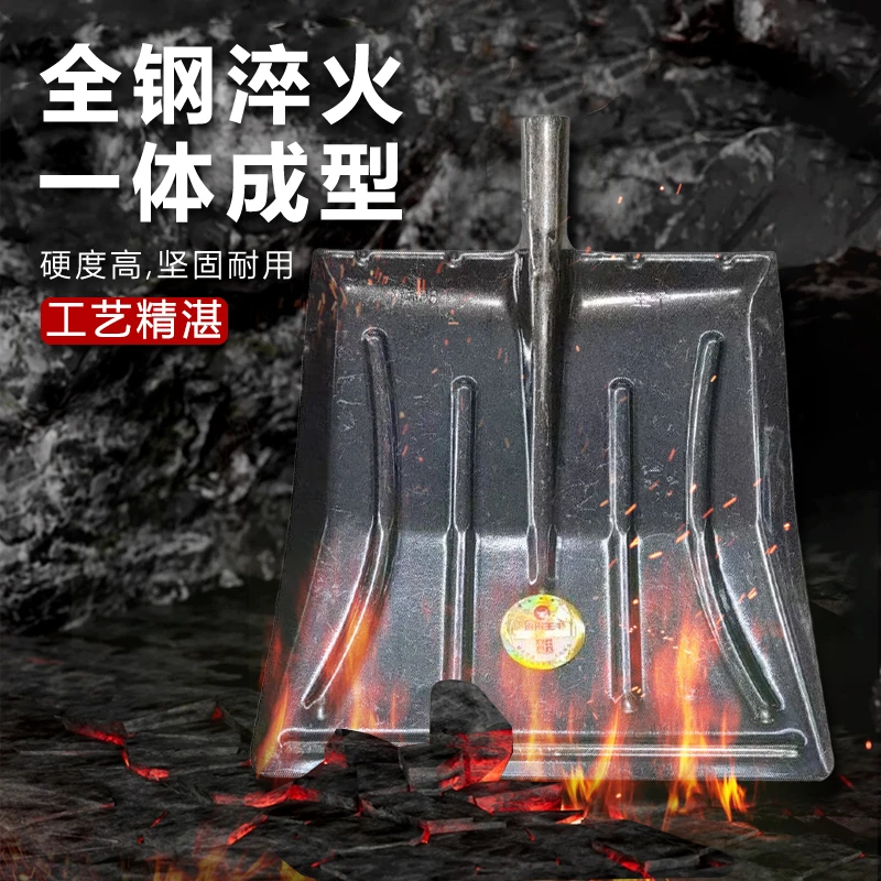 【宽踏肩】锰钢加厚特大号平头加宽清粪铲雪收粮神器铁锹养殖场专用