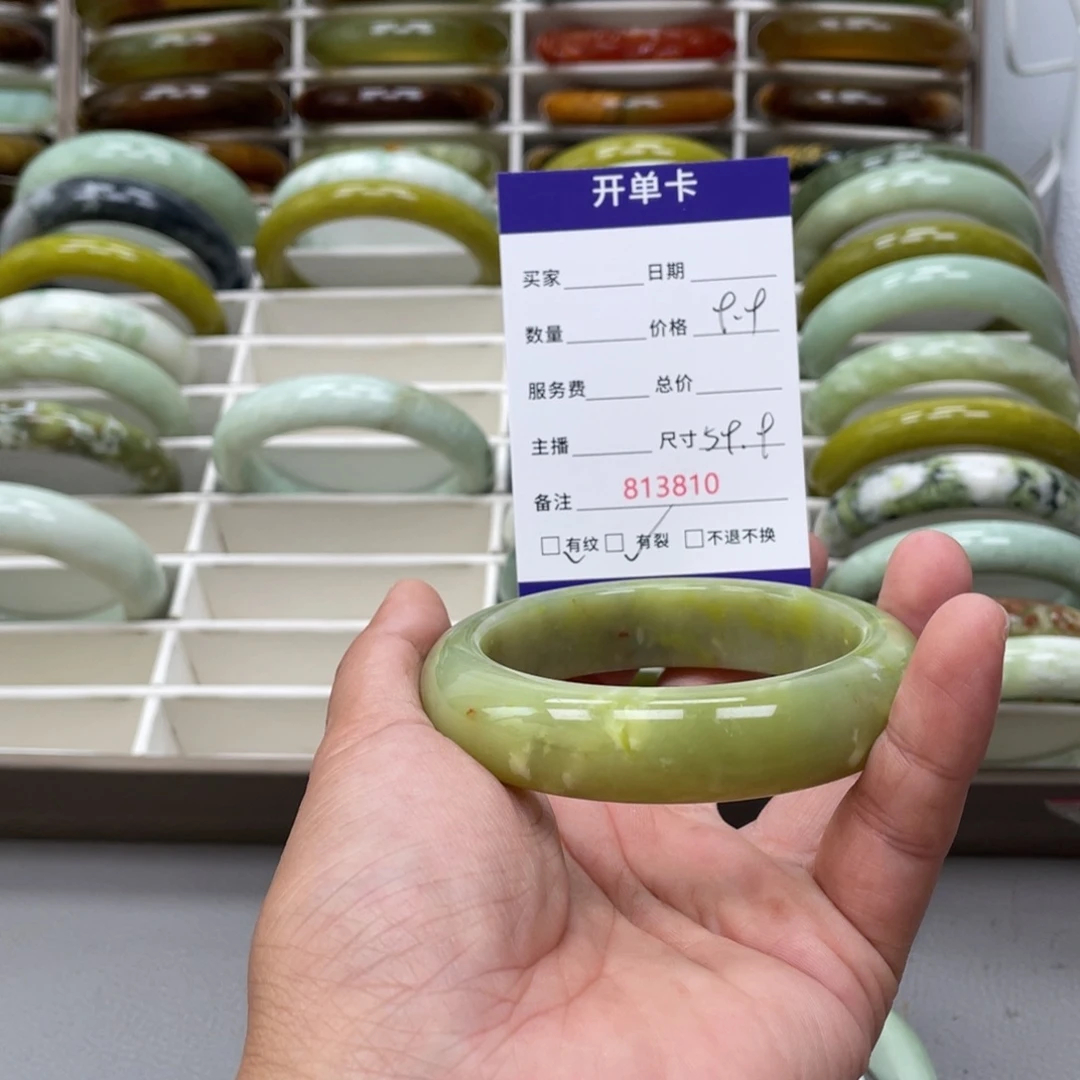 夏***風蛇纹石玉未镶嵌手镯