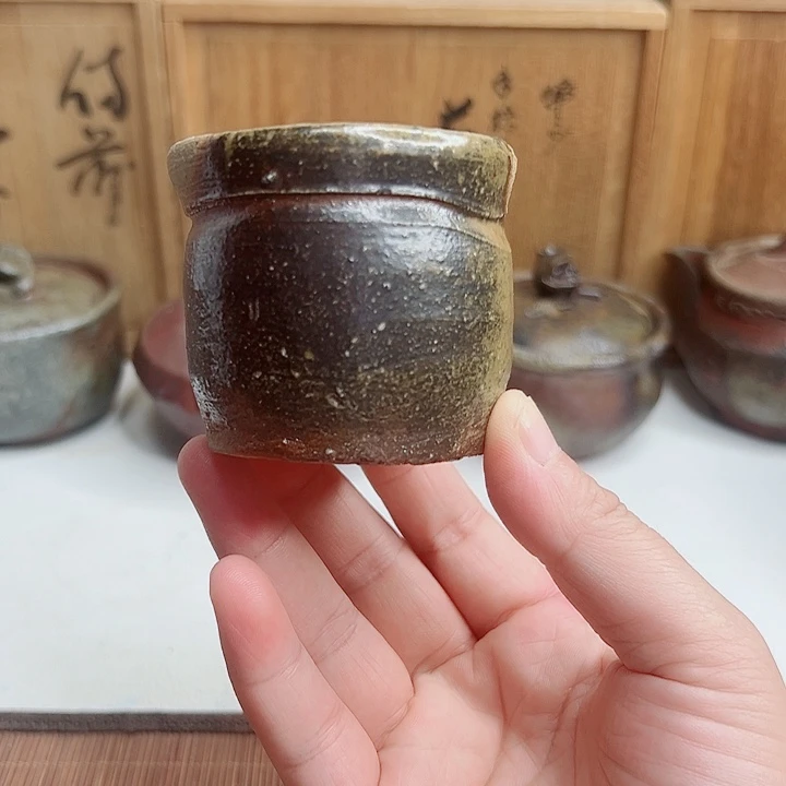 备前烧，森丁哉主人杯，带箱，