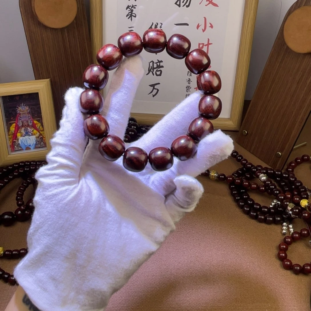 檀香紫檀（小叶紫檀）原生态1,5老型单圈