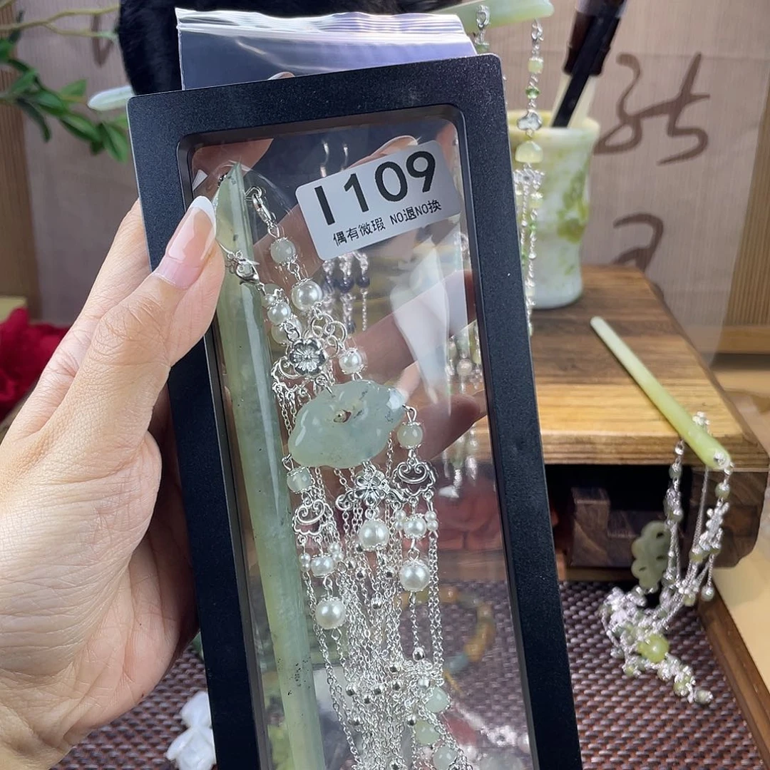 蛇纹石玉合金发饰草****?