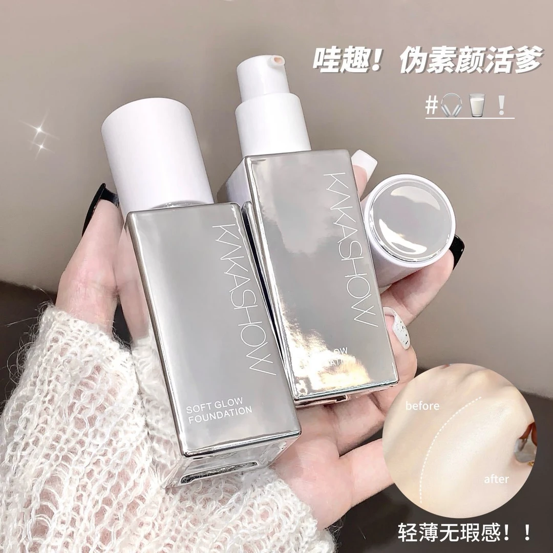 【新疆包邮】KAKASHOW柔光无瑕粉底液遮瑕持久网红同款