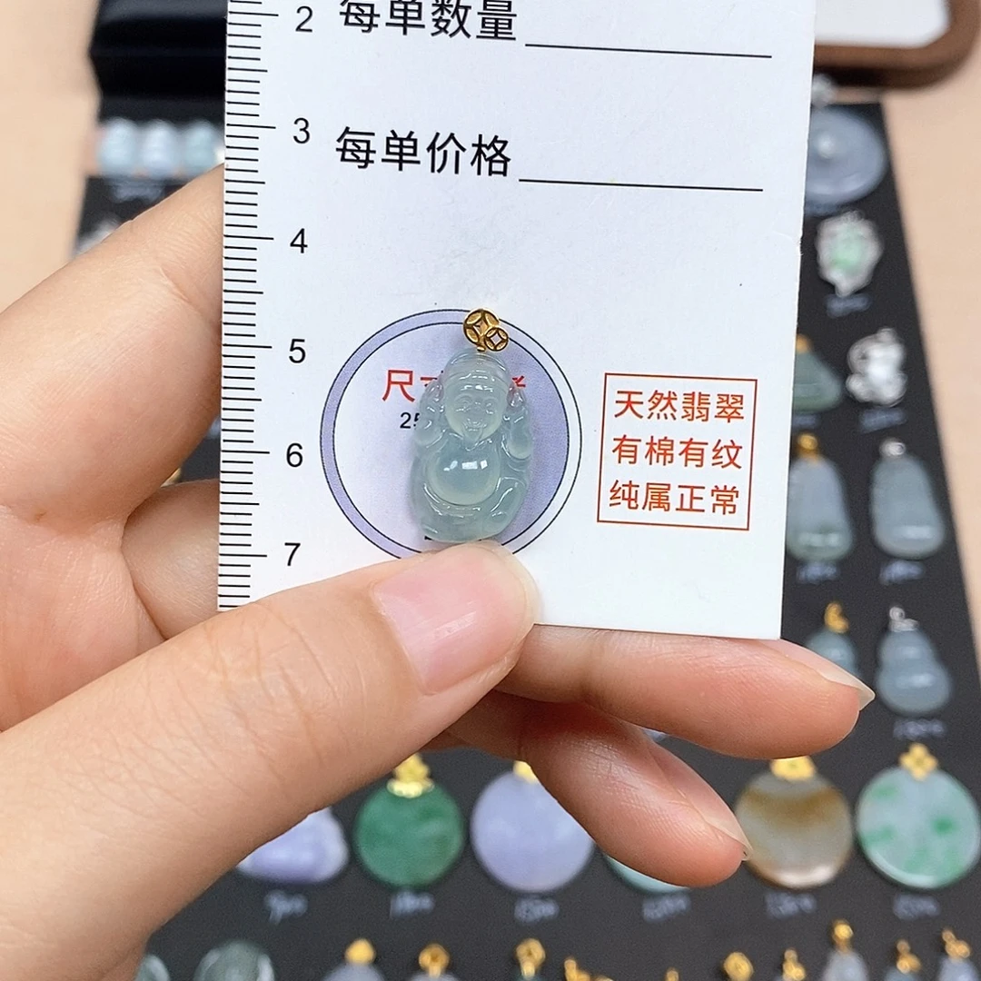 颈饰18K金镶嵌翡翠