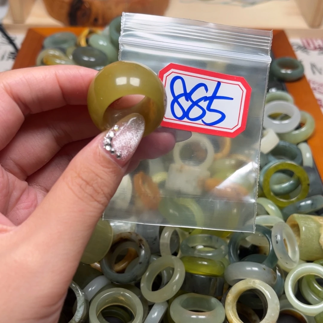 灵***薇蛇纹石玉未镶嵌珠宝奇石