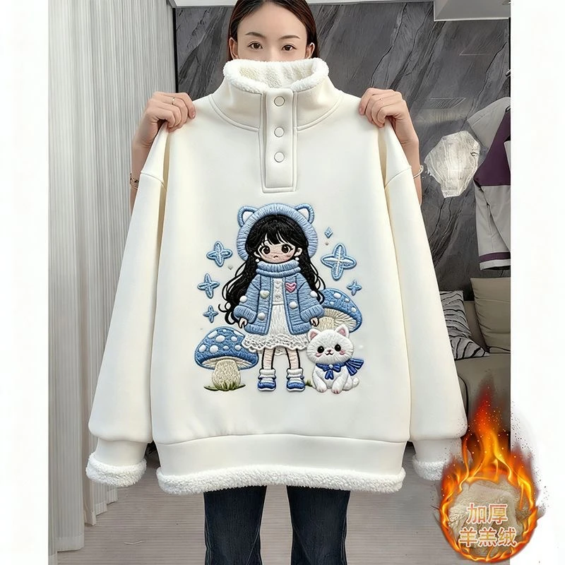 女童冬季立领套头加厚款保暖卫衣2025新款羊羔绒洋气时尚加绒上衣