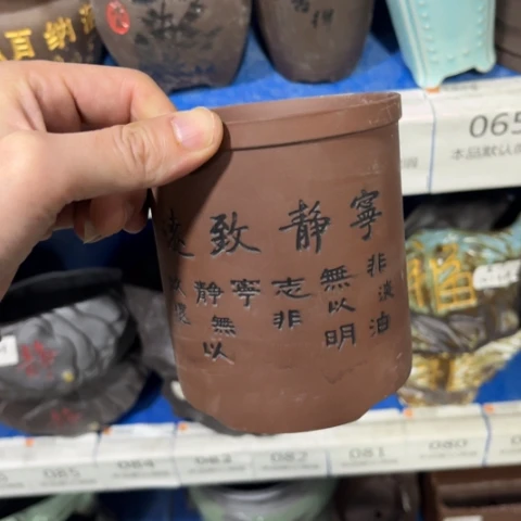 ［所有订单凑满15包邮］9×11